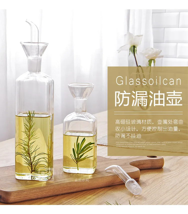 High Borosilicate Glass Oil Pot Household Leak-proof Oil & Vinegar Pots Kitchen Soy Sauce Pot Oil Tank Seasoning oil Bottle