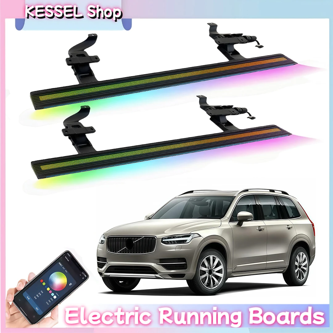 

Электрические выдвижные подножки с LED-подсветкой для Volvo XC90 2015-2025