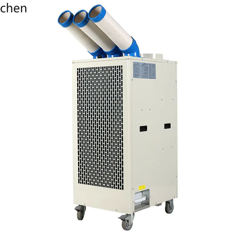 Climatizzatore industriale ZML condizionatore mobile con raffreddamento singolo apparecchiature commerciali di raffreddamento verticale integrate