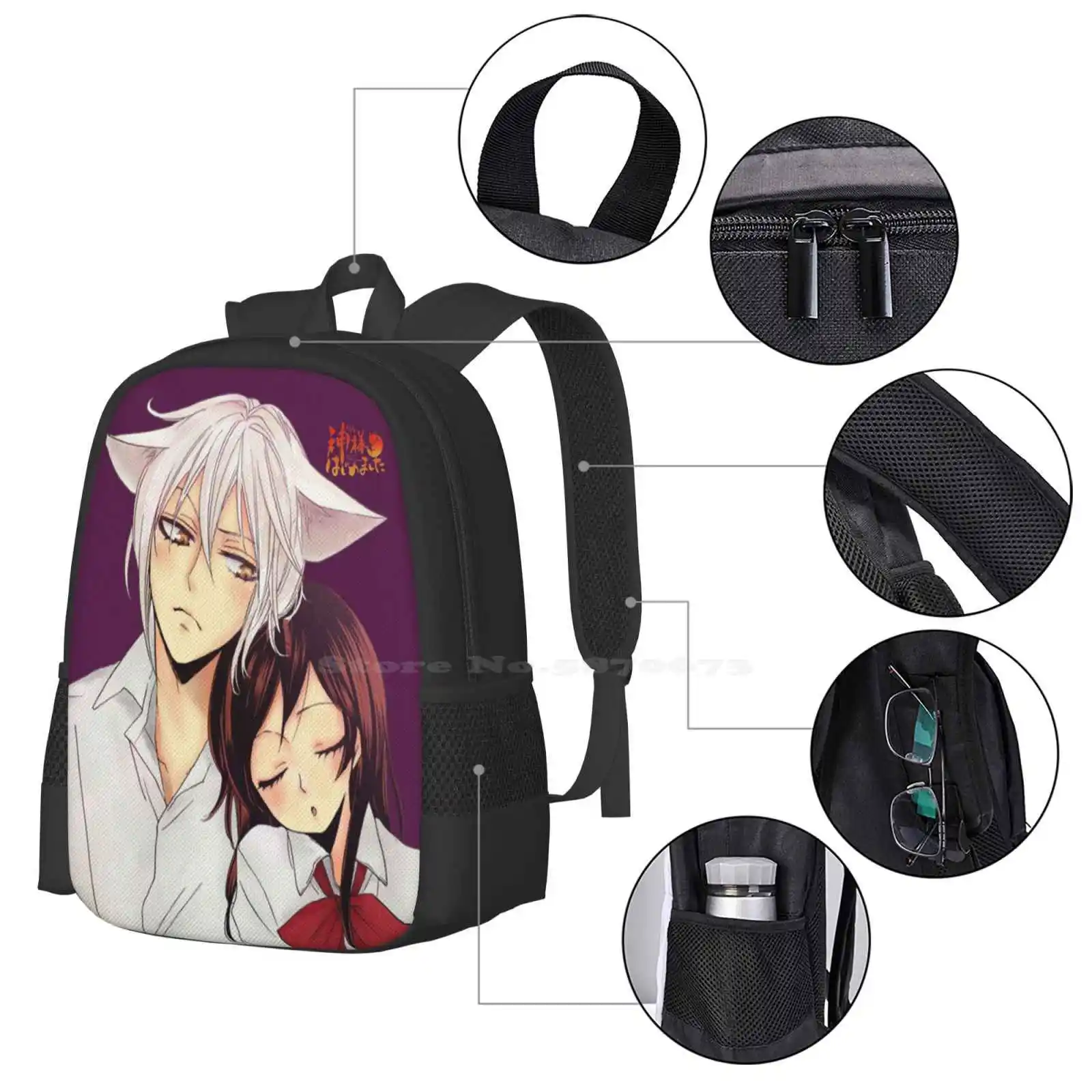 Oh , Nanami Teen College Student zaino Pattern Design Bags Tomoe familiare Kamisama Kiss Kamisama Hajimemashita Mizuki Snake