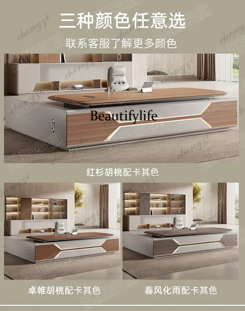 High-end boss desk simple modern leadership office manager desk blister process
