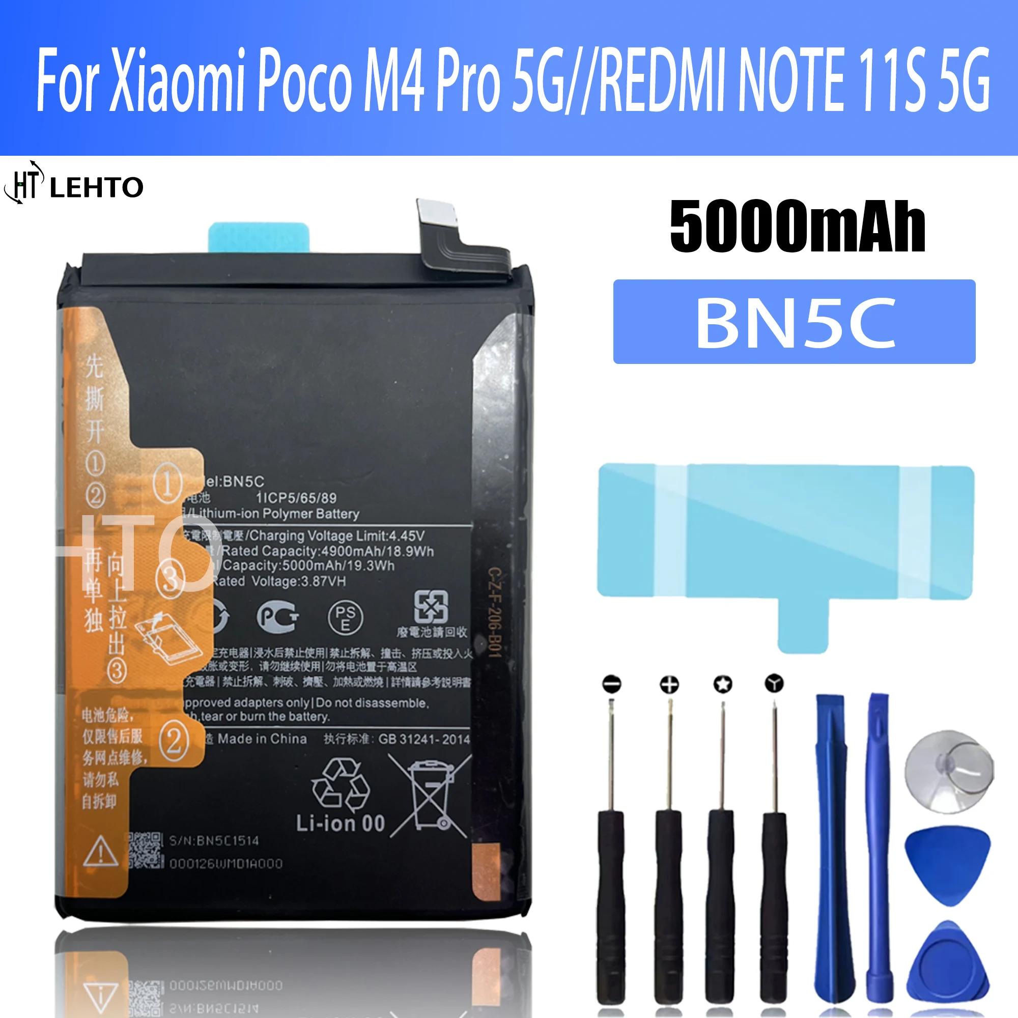 

100% Новый оригинальный аккумулятор BN5C для xiaomi Poco M4 Pro 5G / REDMI NOTE 11S 5G сменная батарея для телефона