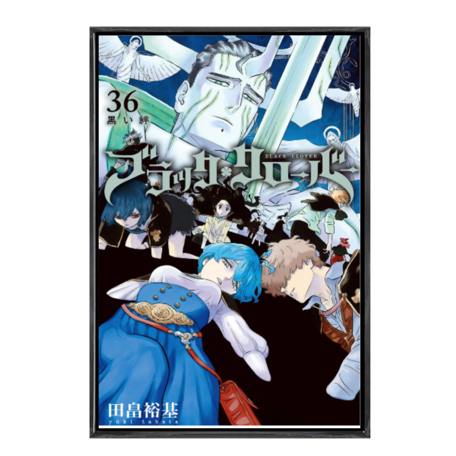 

Japanese Manga Multi-Size Canvas Poster Double Framed Wall Art,Black Clover Home Decor for Living Room Bedroom