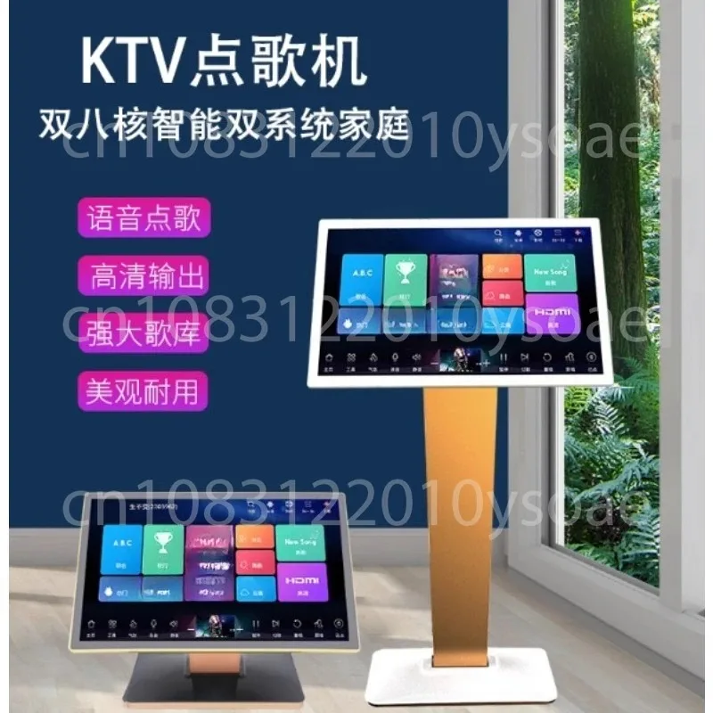 Thumbnail 2 - #15 Best Rated Jukeboxes to Buy in 2026