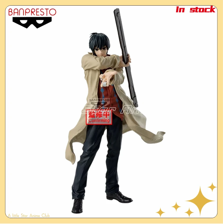 

В наличии оригинальная коллекция BANDAI BANPRESTO SOLID SCENE SAKAMOTO DAYS NAGUMO аниме фигурка модель коллекция подарочные игрушки