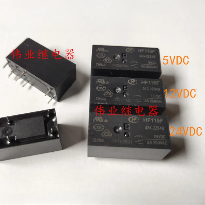 （Brand New Original）1pcs/lot 100% original genuine relay:HF115F 005 012 024-2ZS4B 8A 8pins