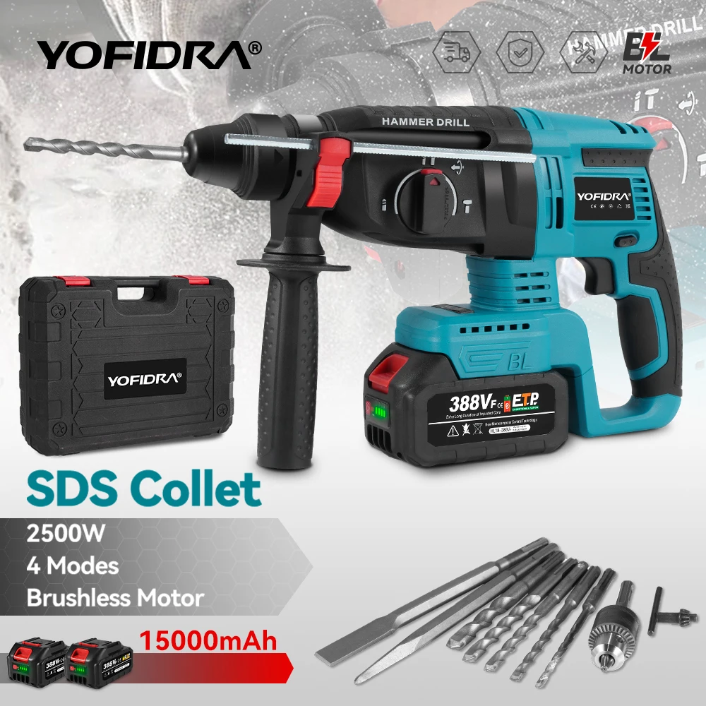 Бесщеточный электрический перфоратор YOFIDRA 26 мм, многофункциональный аккумуляторный шуруповерт для батарей Makita 18V.