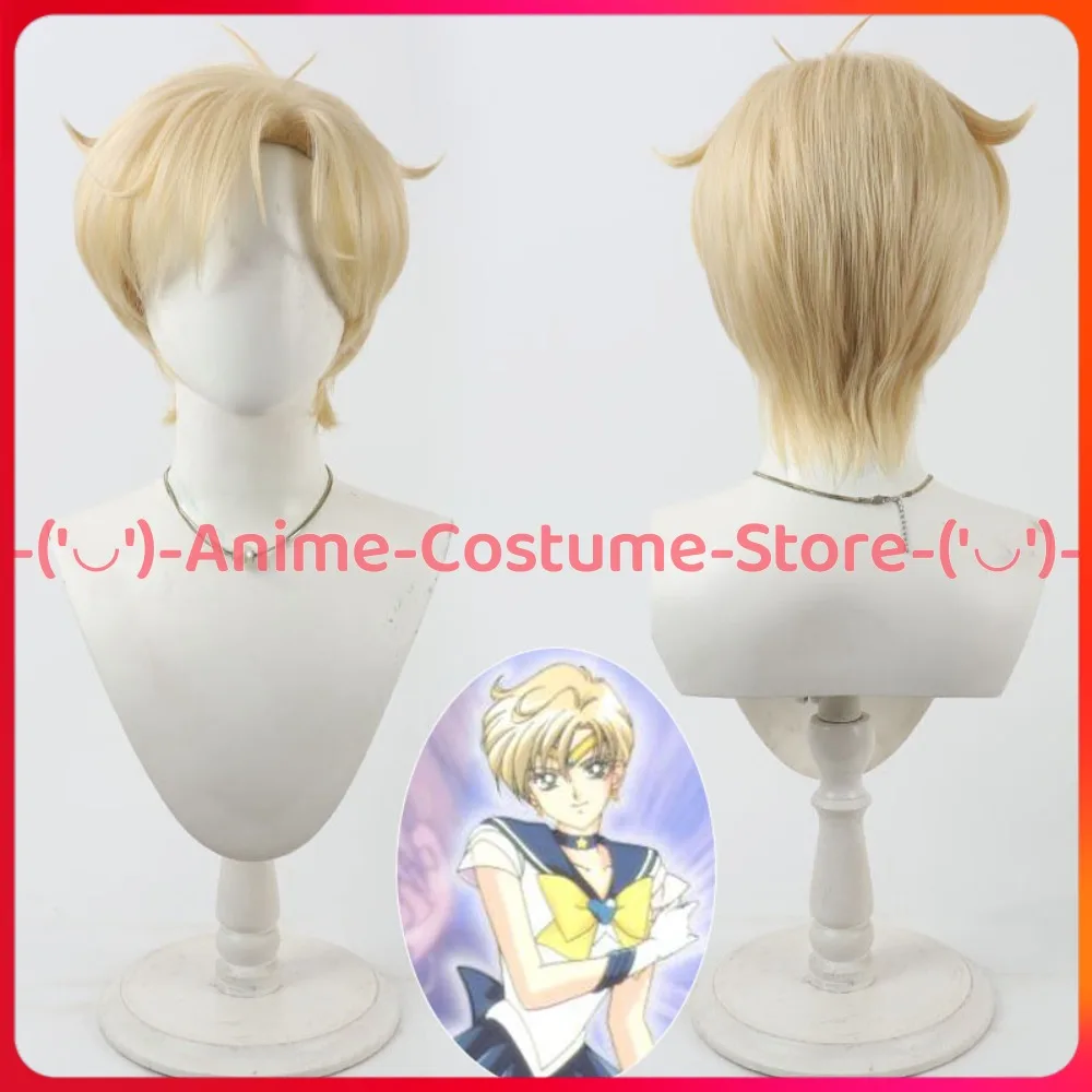 

Tenoh Haruka Cosplay Wig Anime Game Character Halloween Carnival Party Costume Wigs Heat Resistant Synthetic Hair