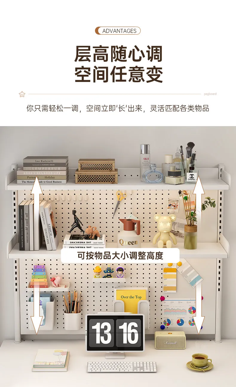 

Desktop Hole Board Rack, Non-punching Clip-on Student Desk, Computer Desk Storage and Sorting Shelf Display Rack