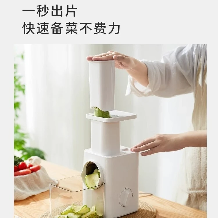 

Кухонная бытовая овощерезка, полностью автоматическая многофункциональная электрическая овощерезка