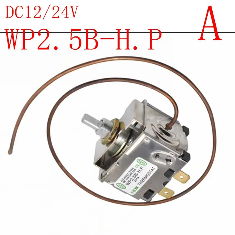 สวิตช์ควบคุมอุณหภูมิเครื่องปรับอากาศรถยนต์ WP2.5B-H.P DC12V24V ปรับอุณหภูมิได้