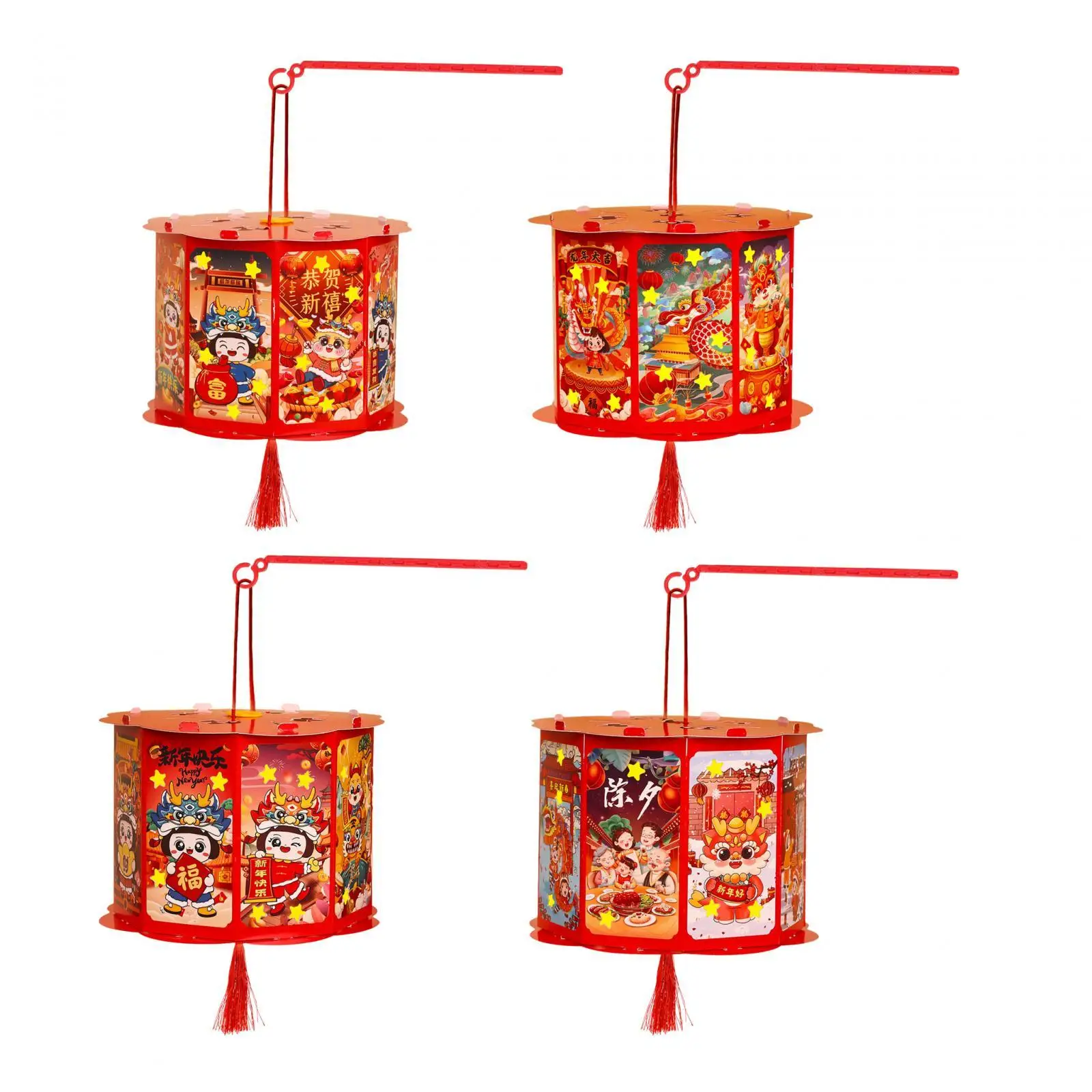 Traditional Chinese New Year Lantern DIY Material Package Child with Light