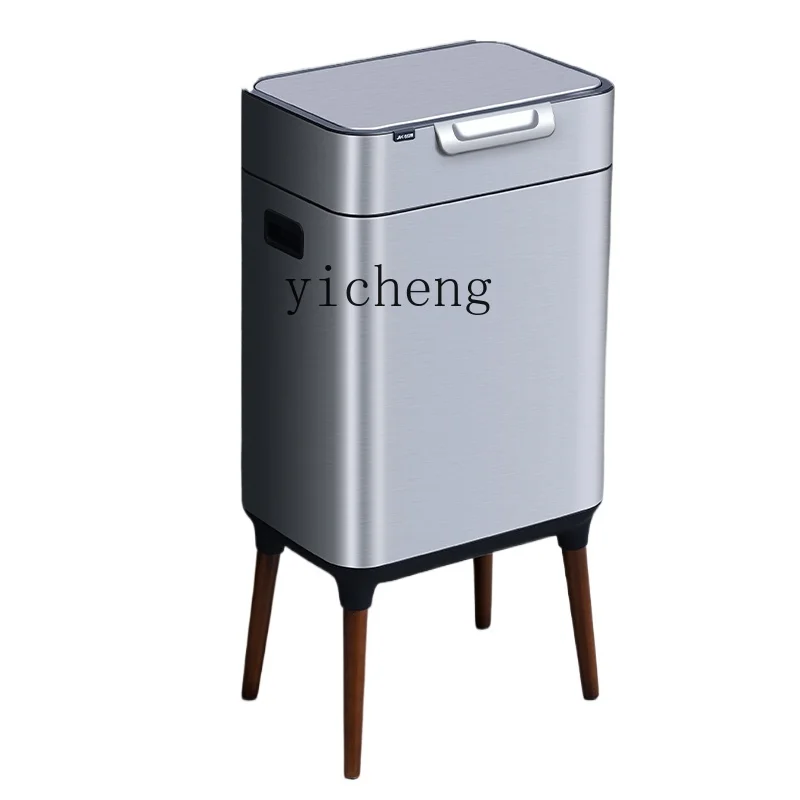 XL Trash Can Household Push-Type Living Room Office Stainless Steel High Leg with Lid Light Luxury