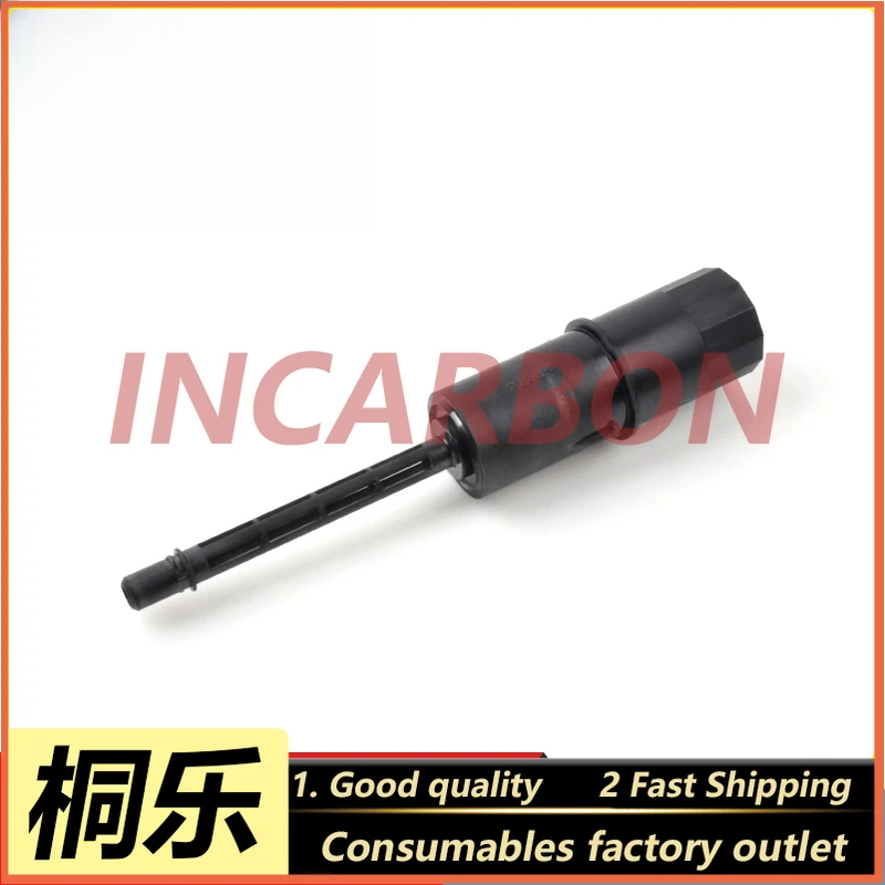

Noritsu QSS laser printing machine universal filter rod filter rod original disassembly parts C003902