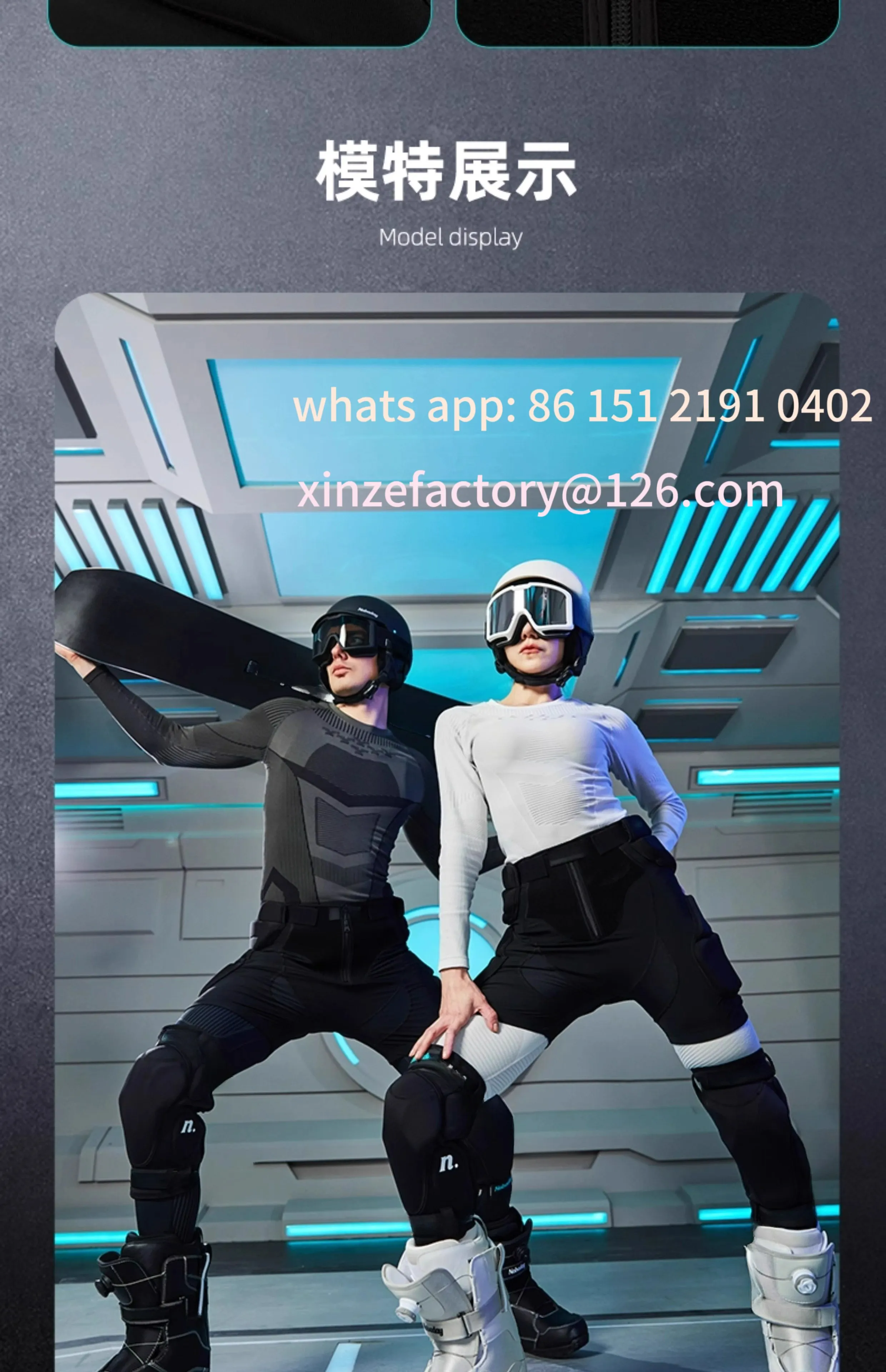 

Jelly Ski Protective Gear Set Hip Protection