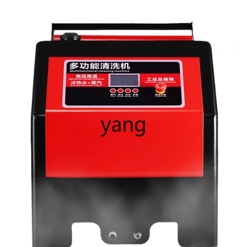 

Yjq Industrial Multi-Function Washing Machine High Pressure High Temperature Car Wash Diesel Hot Water Oil Removal