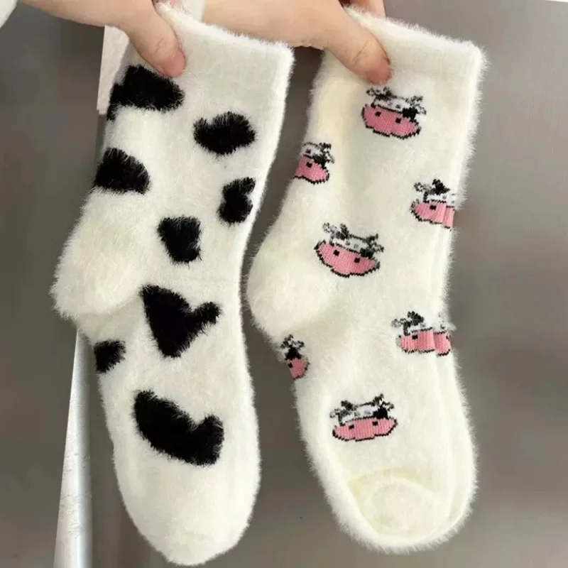 2Pairs جميل حليب البقر الجوارب النساء Kawaii رشاقته الكشمير الأوسط جوارب أنبوبية الفتيات الحلو لينة الدافئة أبلى الطابق ارتداء الجوارب