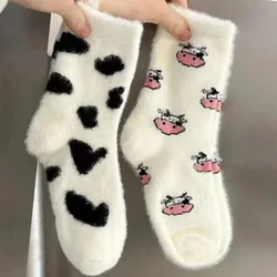 2Pairs Lovely Milk Cow Socks Women Kawaii Thicken Cashmere Middle Tube Socks Sweet Girls Soft Warm Outwear Floor Wear Socks