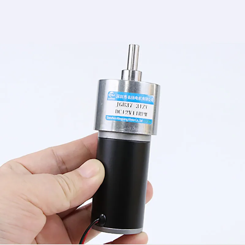 La vitesse réglable de moteur de réduction de CC JGB37-31ZY de 37mm de basse vitesse de 12V 24V peut le couple élevé de CW CCW