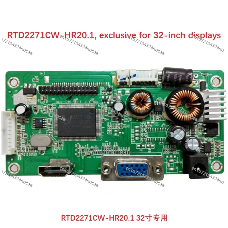 RTD2271CW-H R20.1 Model NSU35 V32 MEION Display Main Board HDMI Driver Board