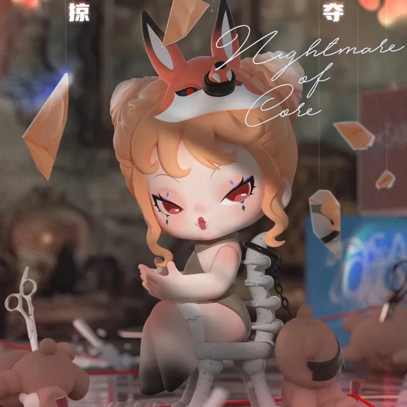 Подлинная ADDED Nightmare Core Series Surprise Lucky Blind Box Mystery Box Caixa Caja Dolls Подарок Аниме Фигурка Игрушки Настольный