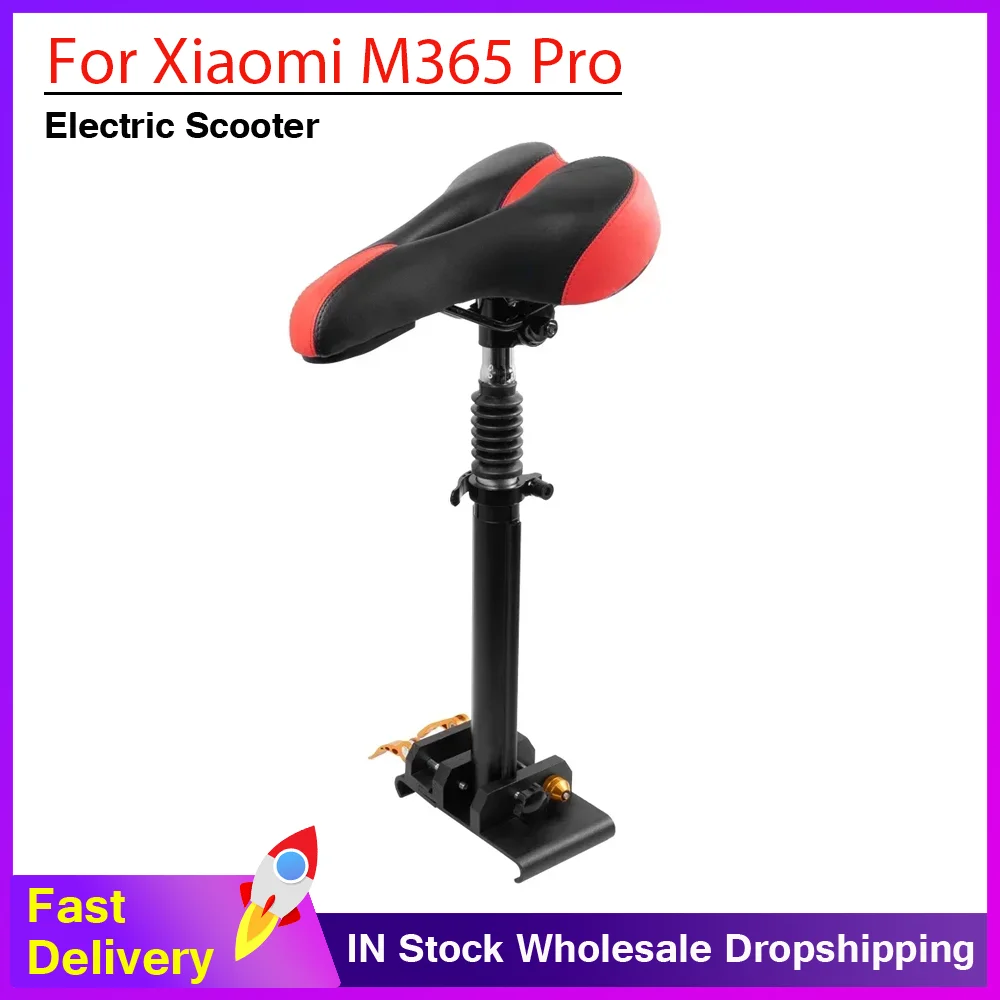

Складное регулируемое по высоте сиденье для электросамоката - Амортизирующее сиденье-подушка для Xiaomi M365 Pro 1S, модифицированное складное кресло