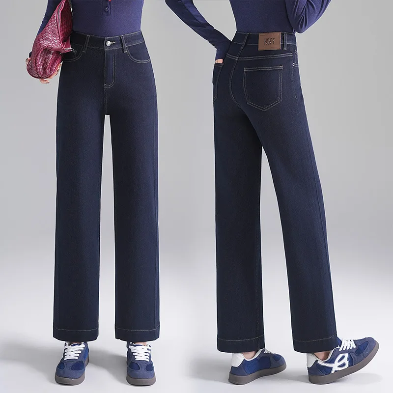 بنطلون جينز نسائي خريفي جديد بأربعة اتجاهات قابل للتمدد بتصميم مزدوج الجانب بقصة ضيقة مستقيمة عالية الخصر