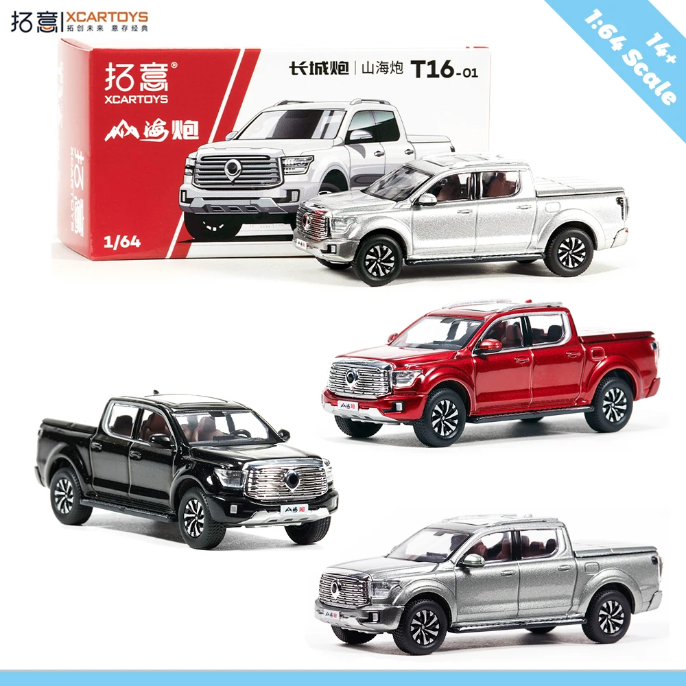 Xcartoys 1/64 Great Wall Motor PICKUP Shanhai POER Vintage Diecast Toys Premium Model samochodu wyścigowego Pojazd dla chłopców Prezenty