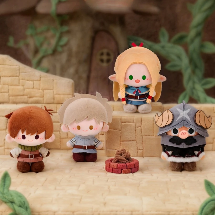 Minidoll Delicious in Dungeon Plush Keychain Blind Box Marcille Laios Touden Senchi Chilchark Decoration Birthday Gift for Kids