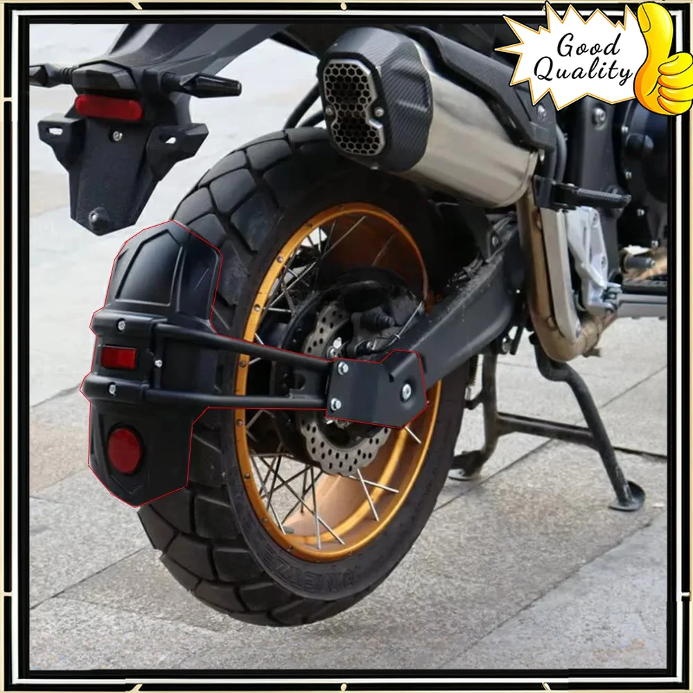 Good Quality For VOGE DS525X modified fender retro fashion good looking solid rear fender mud guard practical