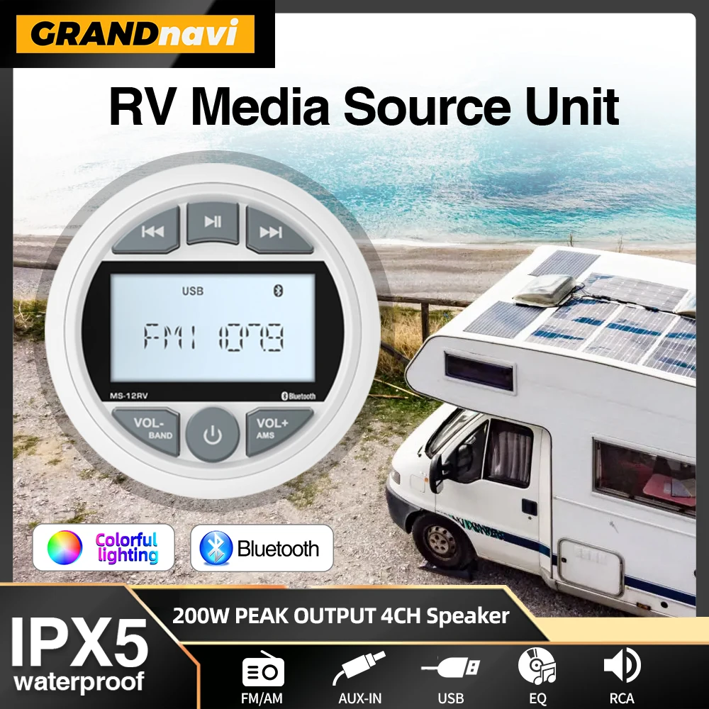 RV ستيريو ATV UTV IPX5 مقاوم للماء مشغل راديو MP3 بلوتوث FM AM الصوت ل محرك القارب المنزل RV يخت مقياس عربة مركبة بحرية