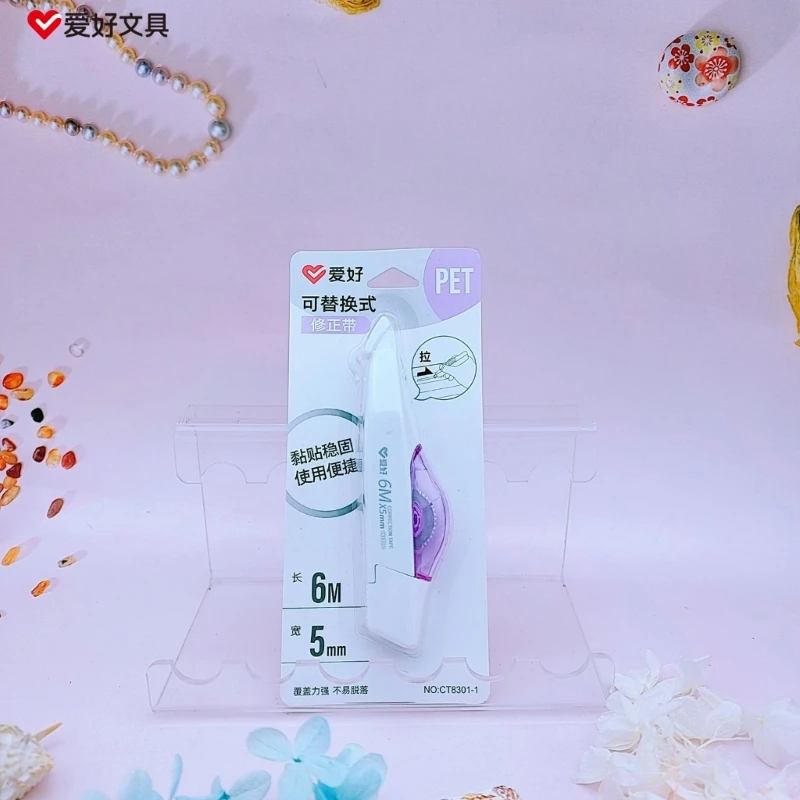 เปลี่ยนได้เทปแก้ไขAlteredเครื่องมือโรงเรียนสำนักงานCorrectorเครื่องเขียนเด็กนักเรียนหวานNovelty Supplies Dropship