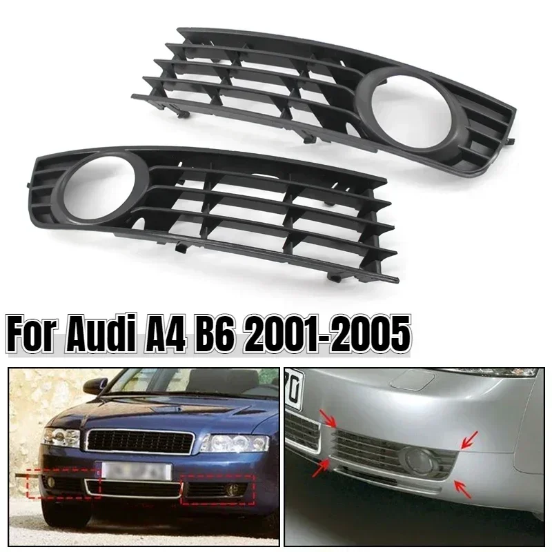 For Audi A4 B6 2001-2005 Fog Lamp Grille Anti-collision Tough ABS L/R Front Bumper Fog Light Grille 8E0807682 8E0807681