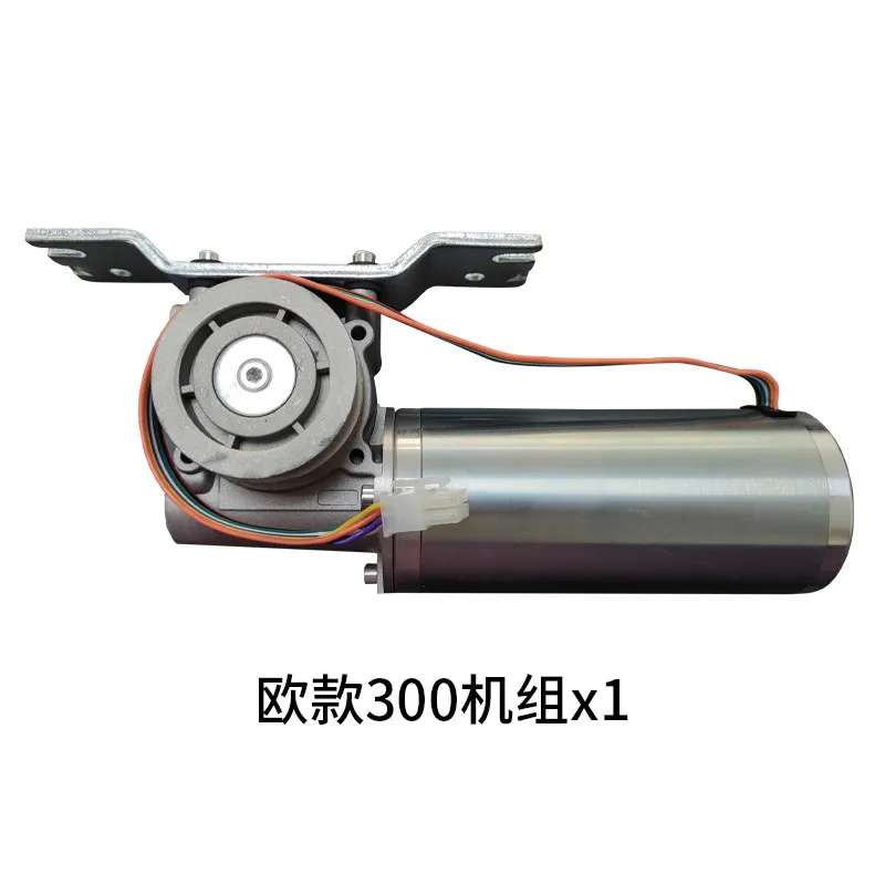 Induction Automatic Door Motor Square Motor Sliding Door Controller, European 300 Motor(100W)