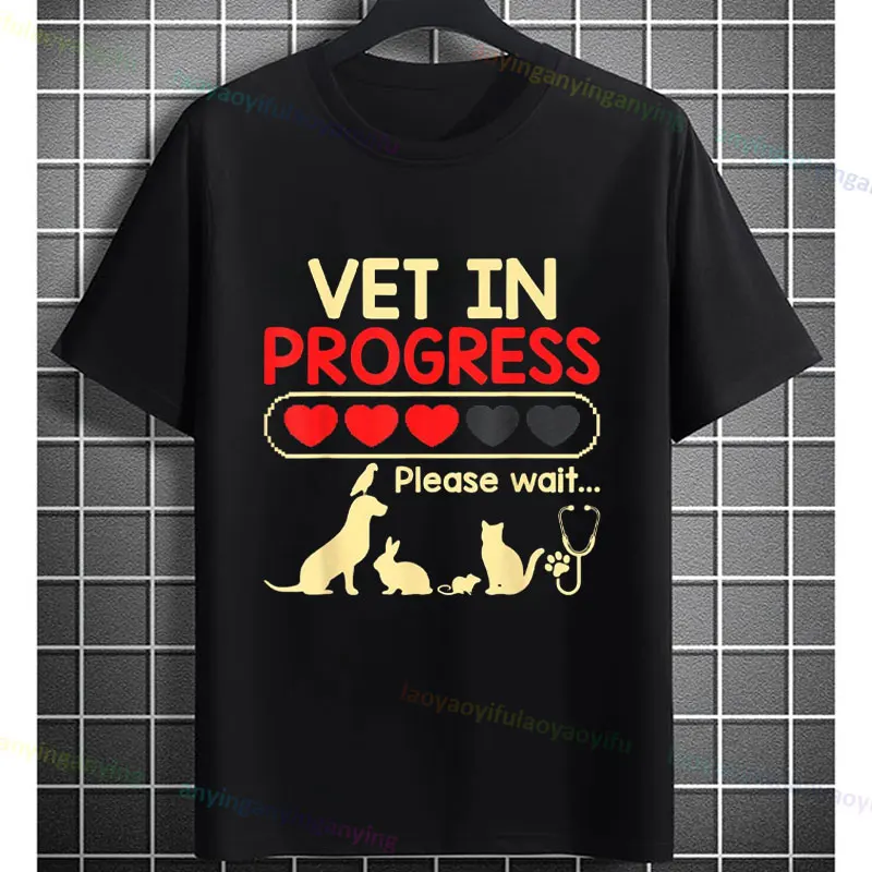Funny Veterinary Slogan T-shirt with 