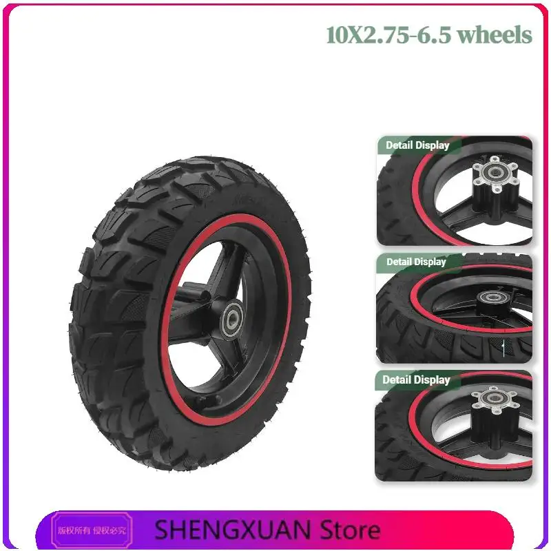 

New 10x2.75-6.5 tubeless tires for electric scooter accessories 10 inch tires