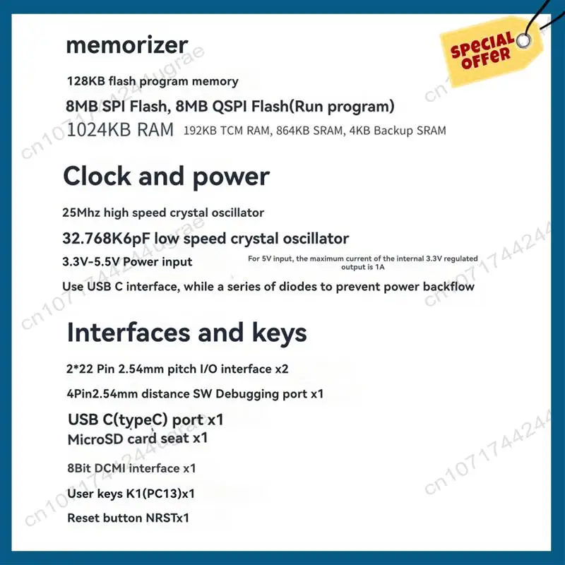 

-A15I STM32H7 Основная плата + 0,96-дюймовый экран STM32H750VBT6 Макетная плата Минимальная системная плата Плата разработки STM32