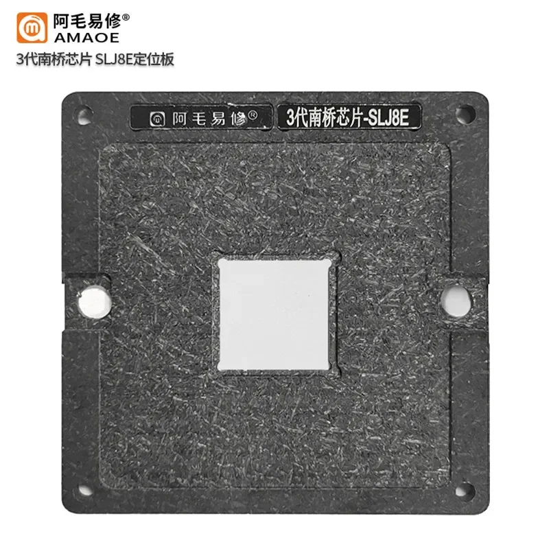 AMAOE-plantilla BGA para Mac Notebook CPU 3nd generación SLJ8E, plataforma de plantación de estaño, Reballing, Red de planta de bola de acero magnética