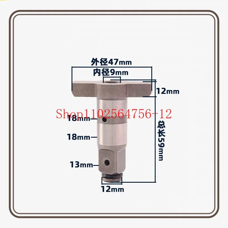 Suitable for 20C Electric Wrench Output Shaft 22C Converter Head Spindle Power Tool Accessories