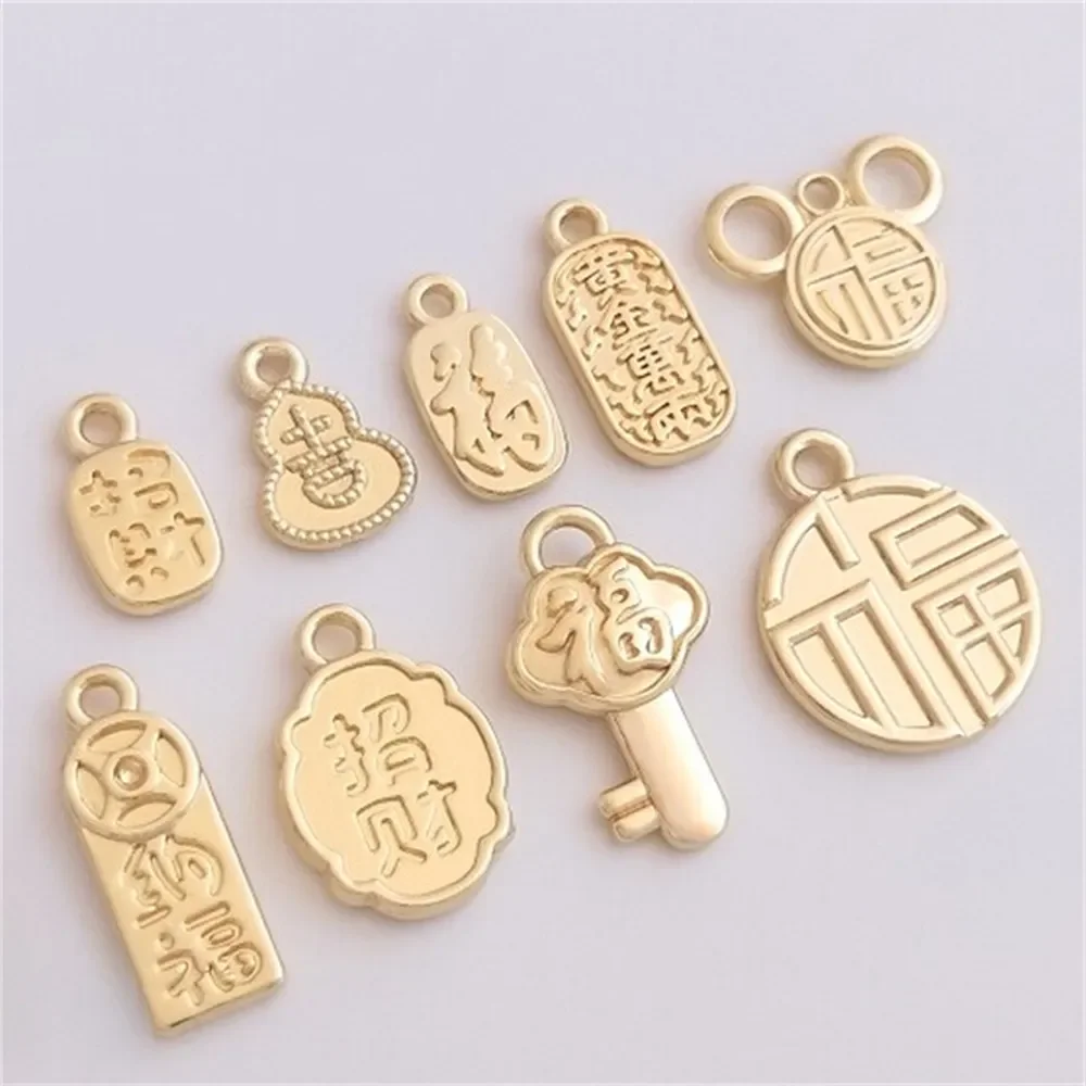 

14K Gold Package for Attracting Wealth Ten Thousand Liang of Gold Lucky Character Hanging Tag Brand Pendant DIY Jewelry Pendant