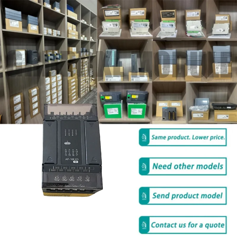 New Original AP-8EMR