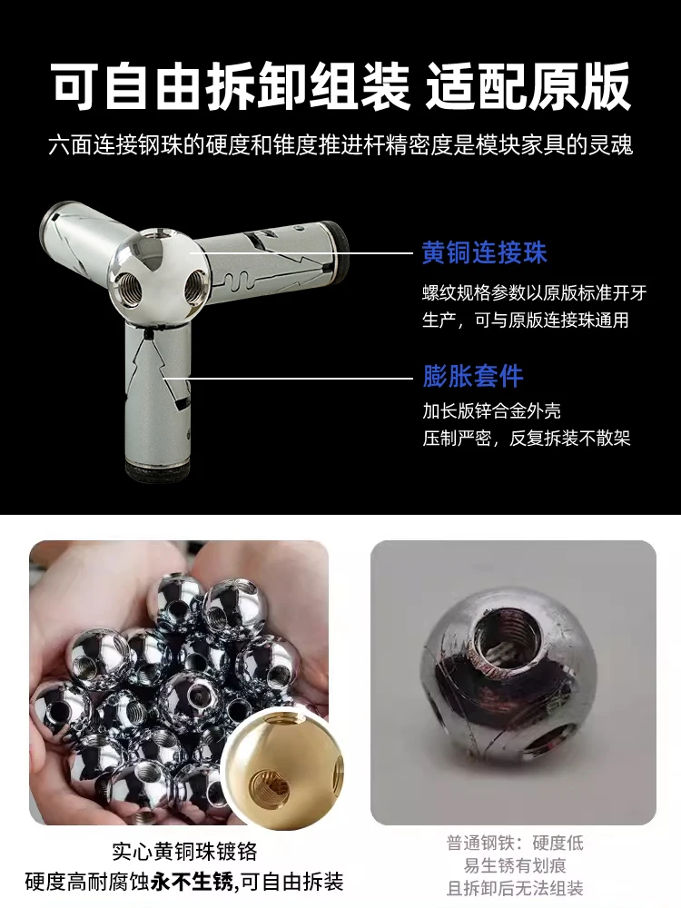 Armoire latérale noire moderne Simple en acier inoxydable, casier de rangement