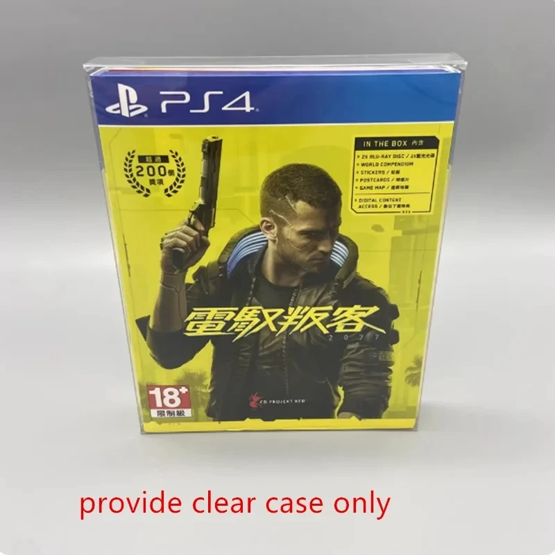 100pcs clear box For PS4 Cyberpunk 2077 game card Transparent Collection Display Box storage box PET protective box