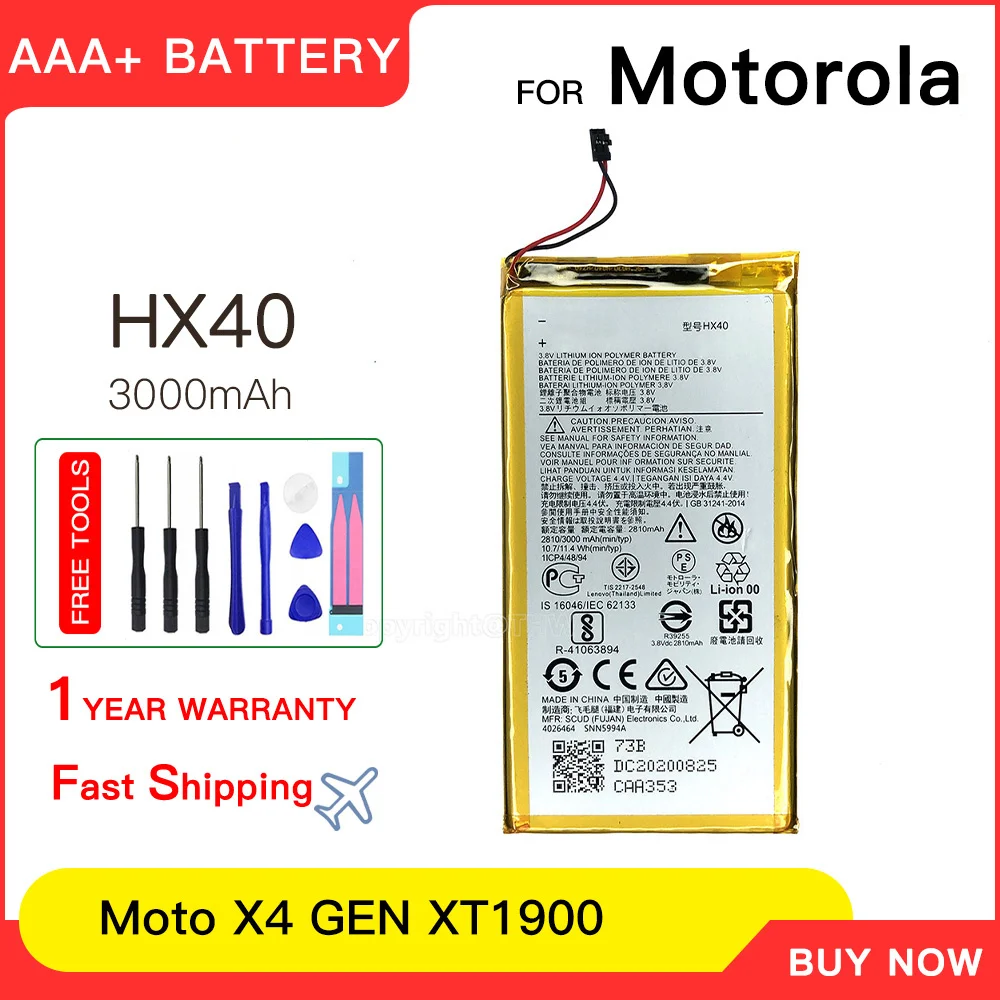 

100% genuine HX40 3000mAh Battery For Motorola MOTO X4 XT1900-1 XT1900-2 XT1900-3 XT1900-4 XT1900-5 XT1900-6 XT1900-7 Batteria