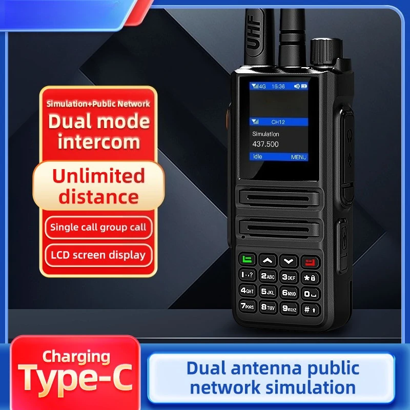 

889 Dual-mode Walkie-talkie ZELLO Global POC Android Public Network Wifi Bluetooth Walkie-talkie Cross-border 4g