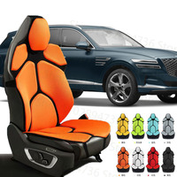 FOR GENESIS GV80 Cushion Car Seat Chair Back Mesh Lumbar Back Brace Massage Back Pad Support Home Office