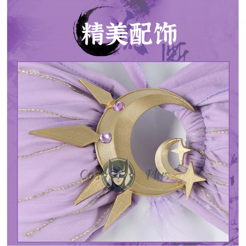 Naraka: Bladepoint Cyra Cosplay Costume Uniform Halloween Carnival Party Christmas Play Role Clothes Clothing for Women