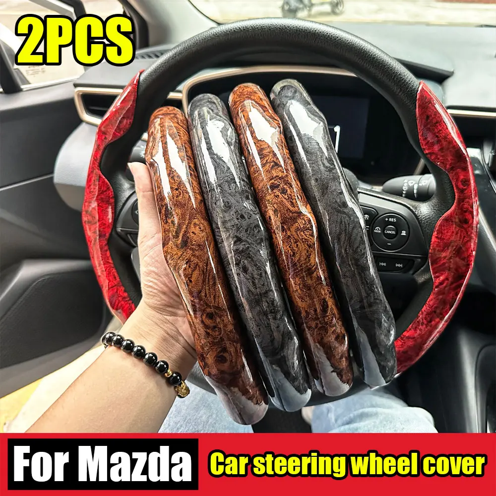 

2PCS Breathable leather, winter suede Steering Wheel Cover, Shiny Decoration, Anti-Slip Grip, Easy to Clean, Durable, For Mazda