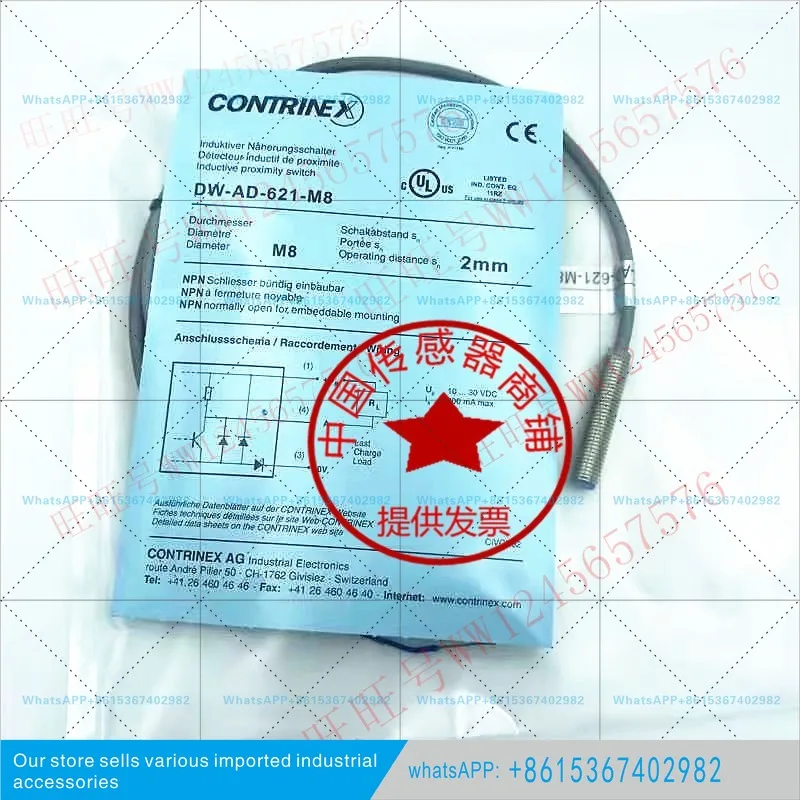 Proximity switches DW-AD/DW-AS-603-M8-001/-601/611/623/-245/129/124
