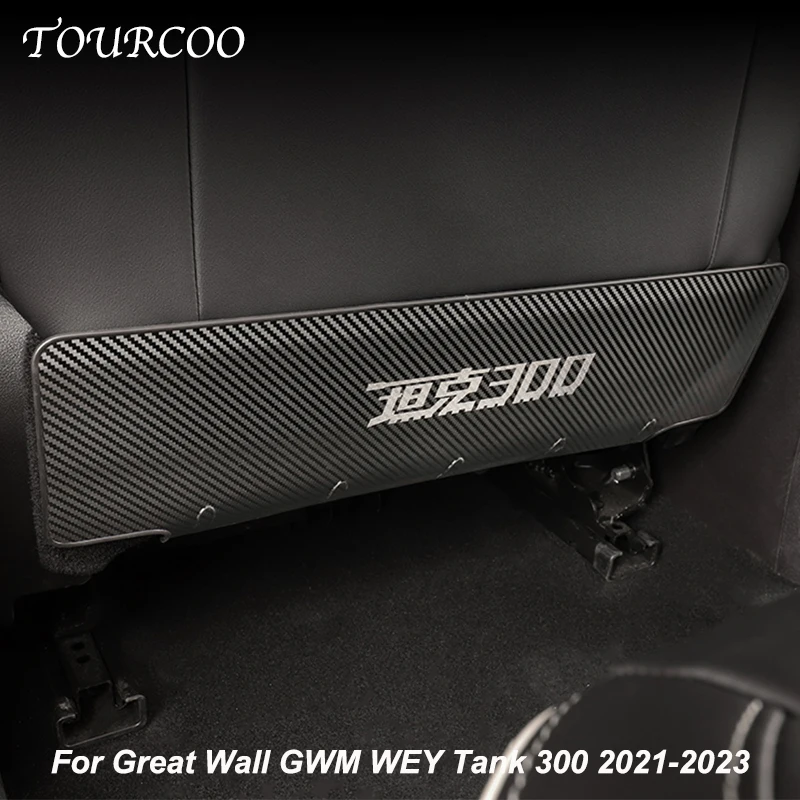 

For Great Wall GWM WEY Tank 300 2021-2023 Stainless Car Seat Back Anti Kick Pad Protector Accessories